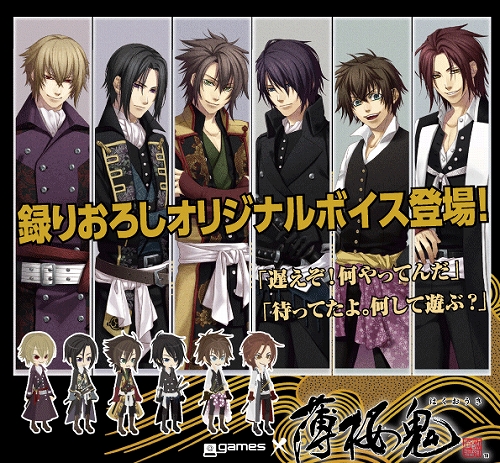 ���������꡼ No.002�Υ���ͥ������ / �֥��åȥ����ॺ�סȥ�����ɥ�����ɵ�ǽ��������1�Ƥϡ���������