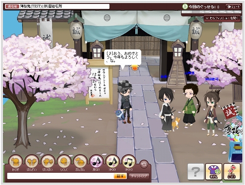 ���������꡼ No.003�Υ���ͥ������ / �֥��åȥ����ॺ�סȥ�����ɥ�����ɵ�ǽ��������1�Ƥϡ���������