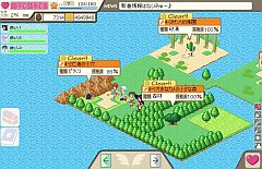 画像ギャラリー No.005のサムネイル画像 / 「アットゲームズ」で「魔法の森のだいぼうけん」のスタートキャンペーンを実施