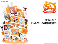 ꡼ No.001 | BLOOD-CסˡޤɤޥפȤΥåפȯɽ줿֥åȥॺե󴶼պ in ץݡ