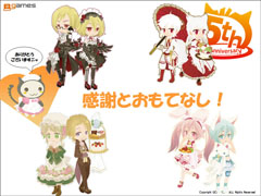 ꡼ No.002 | BLOOD-CסˡޤɤޥפȤΥåפȯɽ줿֥åȥॺե󴶼պ in ץݡ