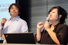 画像ギャラリー No.003のサムネイル画像 / 「BLOOD-C」「魔法少女まどか☆マギカ」とのタイアップが発表された。「アットゲームズファン感謝祭 in 東京」レポート