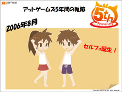 ꡼ No.005 | BLOOD-CסˡޤɤޥפȤΥåפȯɽ줿֥åȥॺե󴶼պ in ץݡ