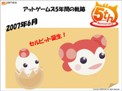 ꡼ No.006 | BLOOD-CסˡޤɤޥפȤΥåפȯɽ줿֥åȥॺե󴶼պ in ץݡ