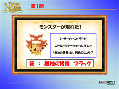 ꡼ No.014 | BLOOD-CסˡޤɤޥפȤΥåפȯɽ줿֥åȥॺե󴶼պ in ץݡ