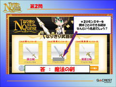 ꡼ No.015 | BLOOD-CסˡޤɤޥפȤΥåפȯɽ줿֥åȥॺե󴶼պ in ץݡ