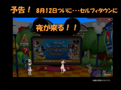 ꡼ No.018 | BLOOD-CסˡޤɤޥפȤΥåפȯɽ줿֥åȥॺե󴶼պ in ץݡ