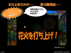 ꡼ No.019 | BLOOD-CסˡޤɤޥפȤΥåפȯɽ줿֥åȥॺե󴶼պ in ץݡ