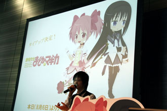 ꡼ No.020 | BLOOD-CסˡޤɤޥפȤΥåפȯɽ줿֥åȥॺե󴶼պ in ץݡ