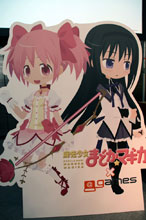 ꡼ No.021 | BLOOD-CסˡޤɤޥפȤΥåפȯɽ줿֥åȥॺե󴶼պ in ץݡ