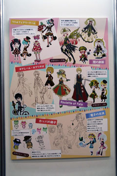 ꡼ No.024 | BLOOD-CסˡޤɤޥפȤΥåפȯɽ줿֥åȥॺե󴶼պ in ץݡ