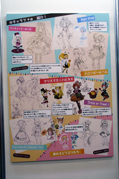 ꡼ No.025 | BLOOD-CסˡޤɤޥפȤΥåפȯɽ줿֥åȥॺե󴶼պ in ץݡ