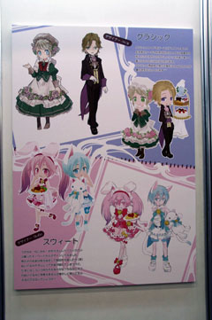 ꡼ No.026 | BLOOD-CסˡޤɤޥפȤΥåפȯɽ줿֥åȥॺե󴶼պ in ץݡ