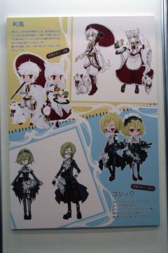 ꡼ No.027 | BLOOD-CסˡޤɤޥפȤΥåפȯɽ줿֥åȥॺե󴶼պ in ץݡ