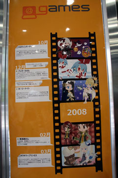 ꡼ No.029 | BLOOD-CסˡޤɤޥפȤΥåפȯɽ줿֥åȥॺե󴶼պ in ץݡ