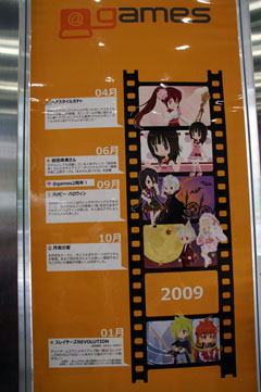 ꡼ No.030 | BLOOD-CסˡޤɤޥפȤΥåפȯɽ줿֥åȥॺե󴶼պ in ץݡ