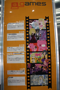 ꡼ No.031 | BLOOD-CסˡޤɤޥפȤΥåפȯɽ줿֥åȥॺե󴶼պ in ץݡ