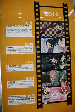 ꡼ No.032 | BLOOD-CסˡޤɤޥפȤΥåפȯɽ줿֥åȥॺե󴶼պ in ץݡ