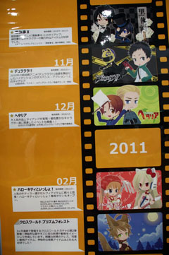 ꡼ No.033 | BLOOD-CסˡޤɤޥפȤΥåפȯɽ줿֥åȥॺե󴶼պ in ץݡ