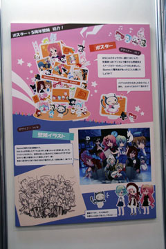 ꡼ No.034 | BLOOD-CסˡޤɤޥפȤΥåפȯɽ줿֥åȥॺե󴶼պ in ץݡ