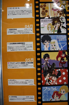 ꡼ No.035 | BLOOD-CסˡޤɤޥפȤΥåפȯɽ줿֥åȥॺե󴶼պ in ץݡ