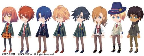 画像ギャラリー No.001のサムネイル画像 / 「アットゲームズ」コラボ企画の“うたの☆プリンスさまっ♪”アバターが本日登場