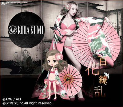 ���������꡼ No.001�Υ���ͥ������ / �֥��åȥ����ॺ�ס�������̤����ȤΥ���ܤ�����Υ���Х������Ƹ�