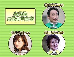 ꡼ No.002 | 쥹ȡ̺ҤФƥ٥Ȥ򳫺