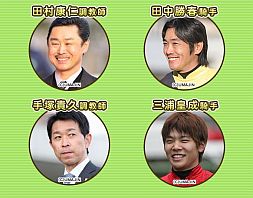 ꡼ No.003 | 쥹ȡ̺ҤФƥ٥Ȥ򳫺