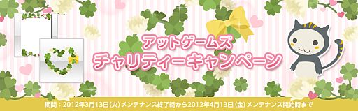 ꡼ No.011 | 쥹ȡ̺ҤФƥ٥Ȥ򳫺