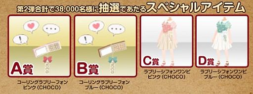 ꡼ No.001 | ֥åȥॺס祳졼ȤȤΥܤǥꥸʥ륢Хо