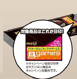 ꡼ No.003 | ֥åȥॺס祳졼ȤȤΥܤǥꥸʥ륢Хо