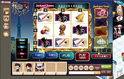 画像ギャラリー No.001のサムネイル画像 / 「アットゲームズ」に限定アイテムが手に入るメダルゲームが登場