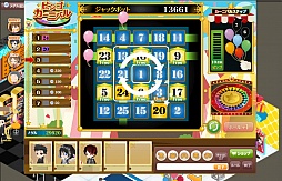 画像ギャラリー No.002のサムネイル画像 / 「アットゲームズ」に限定アイテムが手に入るメダルゲームが登場