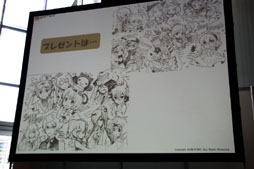 画像ギャラリー No.017のサムネイル画像 / 「アットゲームズファン感謝祭」のステージイベントレポート。「ドレスアップサマナー」のコンテンツ化や新プロジェクトが発表に