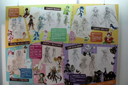 画像ギャラリー No.020のサムネイル画像 / 「アットゲームズファン感謝祭」のステージイベントレポート。「ドレスアップサマナー」のコンテンツ化や新プロジェクトが発表に