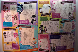 画像ギャラリー No.023のサムネイル画像 / 「アットゲームズファン感謝祭」のステージイベントレポート。「ドレスアップサマナー」のコンテンツ化や新プロジェクトが発表に