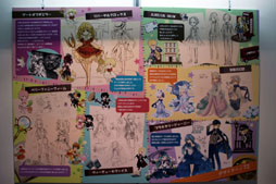 画像ギャラリー No.024のサムネイル画像 / 「アットゲームズファン感謝祭」のステージイベントレポート。「ドレスアップサマナー」のコンテンツ化や新プロジェクトが発表に