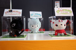 画像ギャラリー No.034のサムネイル画像 / 「アットゲームズファン感謝祭」のステージイベントレポート。「ドレスアップサマナー」のコンテンツ化や新プロジェクトが発表に