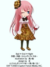 ꡼ No.003 | ֥åȥॺס鲻ߥȤΥܥƥˡߥ2013פʤɤɲ