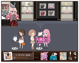 画像ギャラリー No.004のサムネイル画像 / 「アットゲームズ」,アバター衣装を作れる新ゲーム「ドレスをつくろう」が登場