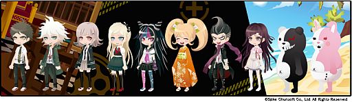 画像ギャラリー No.002のサムネイル画像 / 「アットゲームズ」で「スーパーダンガンロンパ2」のアバターが本日販売開始