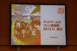 ꡼ No.001Υͥ / ֥åȥॺե󴶼պ in  եѡƥפݡȡ֥åȥॺפ֥ݥåȥɡפʤɤŸȯɽ