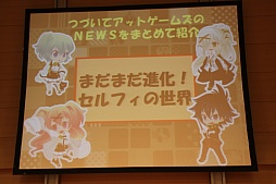 ꡼ No.007Υͥ / ֥åȥॺե󴶼պ in  եѡƥפݡȡ֥åȥॺפ֥ݥåȥɡפʤɤŸȯɽ