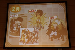 ꡼ No.008Υͥ / ֥åȥॺե󴶼պ in  եѡƥפݡȡ֥åȥॺפ֥ݥåȥɡפʤɤŸȯɽ