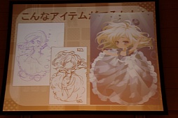 ꡼ No.012Υͥ / ֥åȥॺե󴶼պ in  եѡƥפݡȡ֥åȥॺפ֥ݥåȥɡפʤɤŸȯɽ