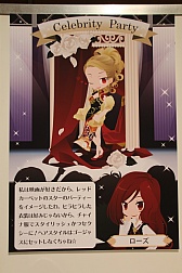 ꡼ No.017Υͥ / ֥åȥॺե󴶼պ in  եѡƥפݡȡ֥åȥॺפ֥ݥåȥɡפʤɤŸȯɽ