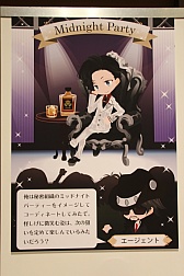 ꡼ No.018Υͥ / ֥åȥॺե󴶼պ in  եѡƥפݡȡ֥åȥॺפ֥ݥåȥɡפʤɤŸȯɽ