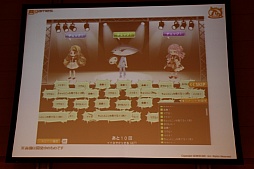 ꡼ No.024Υͥ / ֥åȥॺե󴶼պ in  եѡƥפݡȡ֥åȥॺפ֥ݥåȥɡפʤɤŸȯɽ