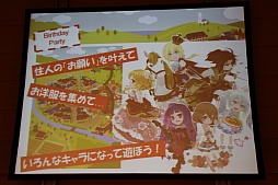 ꡼ No.028Υͥ / ֥åȥॺե󴶼պ in  եѡƥפݡȡ֥åȥॺפ֥ݥåȥɡפʤɤŸȯɽ